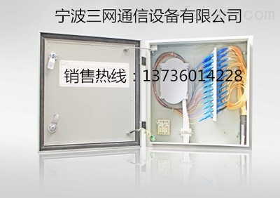 专业批发CP GCD03C型光缆分纤箱与GPX67B室内光纤配线箱，满足光通信与安防系统需求