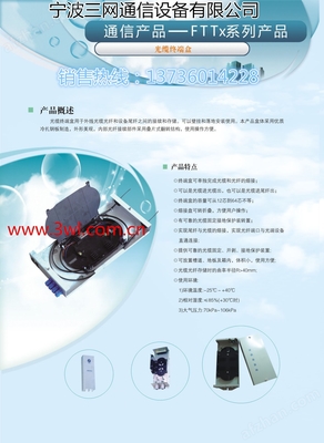 六位存储机框 音响设备销售的专业化保障与市场新机遇