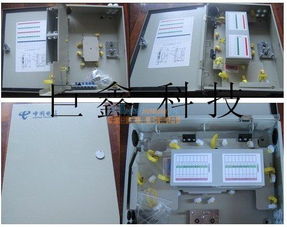 慈溪市巨鑫通信设备厂供应144芯光缆交接箱，助力通信网络高效建设