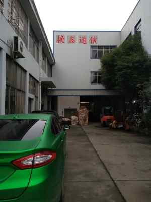 深耕通信设备领域，慈溪市换鑫通信设备厂以品质与服务赢得市场信赖