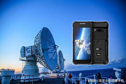 顶坚北斗短报文终端通信应用解决方案在音响设备销售中的创新实践