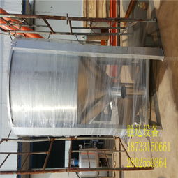 山东不锈钢搅拌设备立式混色机大型混合设备现货直销图片,山东不锈钢搅拌设备立式混色机大型混合设备现货直销高清图片 胜达不锈钢制品加工厂,