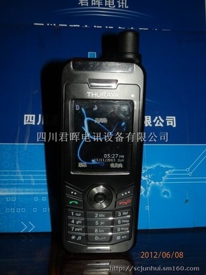 四川君晖电讯 一站式卫星通讯解决方案，专业供应欧星XT系列卫星电话